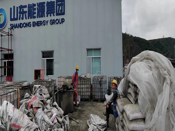 聂荣厂房地面下沉注浆加固